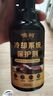 噢柯汽車(chē)水箱發(fā)動(dòng)機冷卻液系統保護水箱防沸騰銹防垢洗積碳降溫保養液 1瓶【350ML】 曬單實(shí)拍圖