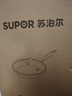 蘇泊爾（SUPOR）平底鍋不粘鍋嬰童級陶瓷覆層煎鍋家用牛排煎蛋鍋電磁爐燃氣灶通用 3-5人【 可進(jìn)洗碗機】 28cm 曬單實(shí)拍圖