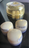 資生堂（SHISEIDO）悅薇智感緊彈亮乳霜膠原炮面霜50ml 面部抗皺緊致提拉 生日禮物女 曬單實拍圖
