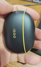 vivo iQOO TWS 1e 44H超長(cháng)續航 智能主動(dòng)降噪 超低游戲延遲 適配小米蘋(píng)果榮耀手機 星珠黃情人節送禮物 曬單實(shí)拍圖