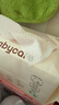 babycare面膜柔巾嬰兒干濕兩用一次性洗臉巾小熊巾加厚綿柔巾 80抽*4包 曬單實(shí)拍圖