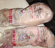鮮冷鴨子 瘦肉型無(wú)內臟無(wú)爪翅整鴨活鴨現宰生鮮食材鴨胚批發(fā) 現宰白條鴨 整鴨1只【1250克】 曬單實(shí)拍圖