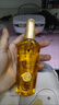 施華蔻（Schwarzkopf）金致潤養瞬柔精油75ml 修護受損 免洗滋養 改善毛躁分叉 亮澤順滑 曬單實(shí)拍圖
