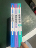 初中生優(yōu)秀作文大全(3冊(cè))5年中考滿(mǎn)分作文素材 中學(xué)生七八九年級(jí)寫(xiě)作技巧訓(xùn)練名校?？颊骖}高分范文精選 曬單實(shí)拍圖