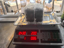 采緹 嘉寶果新鮮孕婦水果樹(shù)葡萄罕見(jiàn)稀有珍寶果現摘現發(fā)當季水果樹(shù) 1000g順豐 曬單實(shí)拍圖