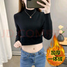 秋冬加絨毛衣女加厚一體絨內(nèi)搭大碼半高領(lǐng)套頭打底針織衫保暖上衣 黑色【圓領(lǐng)款】  【加厚一體絨】 M  95-105斤 曬單實(shí)拍圖