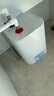 海爾（Haier）國家補貼20%小廚寶電熱水器8升EC8FA 一級能效 2200W速熱大水量家用廚房小型儲水式節能保溫熱水寶 曬單實(shí)拍圖