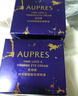 歐珀萊（AUPRES）時(shí)光鎖小紫鉆眼霜25g*2 提拉緊致抗皺淡紋護膚品生日禮物送女友 曬單實(shí)拍圖
