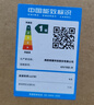 Vidda 海信電視43寸 R43 4K版 120Hz高刷 2+32G 以舊換新家電國(guó)家補(bǔ)貼智能護(hù)眼液晶游戲電視機(jī)43V1ND-R 曬單實(shí)拍圖