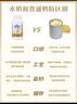 雀巢（Nestle）BEBA至尊 水奶 2段 嬰幼兒液態(tài)奶 200ml*6瓶 6~12個(gè)月 貝巴 6HMO 曬單實(shí)拍圖