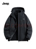 吉普（JEEP）沖鋒夾克衣男女同款三合一兩件套保暖防風(fēng)加絨外套 幻影黑 2XL 曬單實(shí)拍圖
