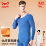 貓人（MiiOW）保暖內衣男士輕暖絨透氣秋衣秋褲情侶圓領(lǐng)套裝秋冬 顏色隨機-女 領(lǐng)型隨機 M 曬單實(shí)拍圖