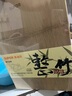 蘇泊爾（SUPOR）菜板砧板案板抗菌整竹菜板切菜板防霉家用水果板搟面板雙面揉面板 【抗菌率99.9%】整竹45*32cm 曬單實(shí)拍圖