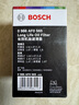 博世（BOSCH）長(cháng)效機油濾芯濾清器0565別克君威君越昂科拉雪佛蘭科魯茲邁銳寶XL 曬單實(shí)拍圖