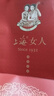 上海女人雪花膏套裝保濕補(bǔ)水滋潤面霜女士國貨護(hù)膚老牌禮盒媽媽化妝品 經(jīng)典 雪花膏三盒裝禮盒 曬單實(shí)拍圖