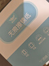 博音電腦清潔異丙醇濕巾擦鏡紙清潔消毒博音適用iphone蘋(píng)果電腦macbook專(zhuān)用 180片 【去污抑菌 獨立便攜】 曬單實(shí)拍圖