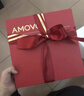 魔吻（AMOVO） 一路繁花巧克力禮盒裝 25枚270g  進(jìn)口料生日零食教師節禮物 曬單實(shí)拍圖