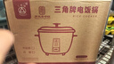 三角牌（Triangle）電飯鍋家用 老式多功能便攜宿舍用小容量不粘內膽電飯煲3-4人 5升加厚鼓型鍋(適合4-6人) 5L 曬單實(shí)拍圖