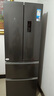 美的（Midea）325升法式多門(mén)四開(kāi)門(mén)家用冰箱超薄風(fēng)冷無(wú)霜一級能效雙變頻國家補貼20% 出租房宿舍BCD-325WFPM(E) 曬單實(shí)拍圖