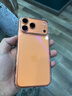 圖拉斯【久用不發(fā)黃】 適用iphone17promax手機殼蘋(píng)果17pro保護套17透明Air全包超薄磁吸散熱防摔高端男 iPhone 17 Pro Max【相機按鍵全包】 【精美透亮】不黃原材+超薄 曬單實(shí)拍圖