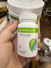 HERBALIFE康寶萊奶昔套餐代餐粉蛋白質(zhì)粉套餐奶昔普萊樂(lè )茶飲等組合美國原版 奶昔-香草750g 曬單實(shí)拍圖