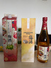 三得利（Suntory）山崎（Yamazaki）梅酒 果酒 梅子酒 青梅酒 14度 750ml 禮盒 曬單實(shí)拍圖