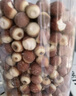 芡實(shí)肇慶農家芡實(shí)干貨大顆粒無(wú)硫熏養生食品煮粥煲湯芡實(shí)原料 芡實(shí)500克 曬單實(shí)拍圖