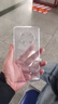 第一衛 DIVI【德國拜耳】適用Mate40Pro手機殼 華為mate40pro鏡頭全包保護套TPU超薄順滑手感抗震防刮軟殼透明 曬單實(shí)拍圖