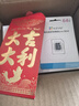 螢石室內4K AI標準版云臺 800萬(wàn)極清 室內智能無(wú)線(xiàn)監控器家用攝像頭雙向通話(huà) 手機遠程 自動(dòng)巡視 曬單實(shí)拍圖