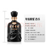 古井貢酒 年份原漿古8 濃香型白酒 50度 500ml*6瓶 整箱裝 中秋送禮 曬單實(shí)拍圖