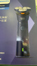 米家電動(dòng)剃須刀S101小米刮胡刀18刀快速剃凈雙環(huán)刀網(wǎng)防夾須1.5小時(shí)快充 暮光藍 教師節禮物 曬單實(shí)拍圖