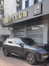 3M汽車(chē)貼膜 朗清系列 深色SUV 全車(chē)汽車(chē)玻璃車(chē)膜太陽(yáng)膜隔熱膜車(chē)窗膜 包施工 國際品牌 曬單實(shí)拍圖