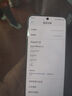 小米xiaomi小米15手機(jī) 國家補(bǔ)貼 徠卡光學(xué)Summilux高速鏡頭 驍龍8至尊版移動(dòng)平臺(tái) 小米澎湃OS 2 淺草綠 12GB+512GB 曬單實(shí)拍圖