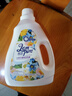 藍漂小蘇打香氛洗衣液除螨除菌深層潔凈持久留香家庭裝實(shí)惠整箱批發(fā) 2kg*1瓶 【奇幻花香】 曬單實(shí)拍圖