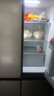 海爾（Haier）家宴465升十字對開(kāi)四開(kāi)門(mén)電冰箱家用風(fēng)冷無(wú)霜一級能效變頻超薄BCD-465WGHTDE9S9家電國家補貼20% 曬單實(shí)拍圖