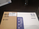 大眾原廠(chǎng)原裝空氣格機油濾清器4S專(zhuān)用三濾套裝適用于 空調濾芯+空氣濾芯 邁騰年份+排量備注或發(fā)客服 曬單實(shí)拍圖