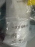 十月結晶一次性?xún)妊澟伦映霾盥眯挟a(chǎn)婦免洗純棉內褲20條L碼【 安全滅菌】 曬單實(shí)拍圖