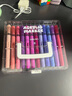得力（deli）72色直液式丙烯馬克筆軟頭可水洗高覆蓋不透色學(xué)生熒光水彩筆層疊盒生日雙十一熱門(mén)商品水彩筆 曬單實(shí)拍圖