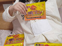 愛(ài)麗思（IRIS）日本暖寶寶暖貼持久發(fā)熱暖寶貼暖宮貼自發(fā)熱暖身加熱貼暖寶寶暖貼 【80%首選】40片送20片到手【60片】 真正發(fā)熱10-12小時(shí)【不熱包退】 曬單實(shí)拍圖