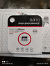 banq 64GB TF（MicroSD）存儲卡 A1 U3 V30 4K 行車(chē)記錄儀&安防監控專(zhuān)用內存卡 高度耐用 讀速100MB/s 曬單實(shí)拍圖