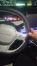 FHAO2025款汽車(chē)方向盤(pán)套套防滑吸汗超薄透氣四季通用款大眾長(cháng)安比亞迪 曬單實(shí)拍圖