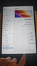 iQOO Pad5 Pro 16GB+512GB 銀翼 國家補(bǔ)貼【13英寸電競大屏推薦】藍(lán)晶×天璣9400+ 平板電腦 vivo 曬單實(shí)拍圖