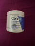 適樂膚（CeraVe）【張凌赫同款】高保濕潤膚霜454g雙罐C霜干皮滋潤修護面霜身體乳 曬單實拍圖