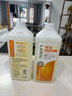 欖菊陽(yáng)光柑橘洗潔精1.2kg*2瓶不傷手果蔬餐具凈除菌去油洗滌靈 曬單實(shí)拍圖