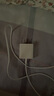 京東京造20W蘋(píng)果充電器iphone套裝適用蘋(píng)果16/17手機華為小米榮耀i氮化鎵快充充電頭含60WType-C編織數據線(xiàn) 曬單實(shí)拍圖
