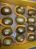 佳沛（zespri）新西蘭 陽(yáng)光金果12粒單果約122-146g 獼猴桃 中秋水果禮盒 曬單實(shí)拍圖