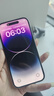 Apple/蘋(píng)果 iPhone 14 Pro Max (A2896) 二手手機 支持移動(dòng)聯(lián)通電信5G 暗紫色 256G 曬單實(shí)拍圖