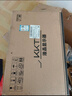 威普森（WINPSEN）19英寸顯示器 LED高清監視器 家用辦公工業(yè)安防監控電腦顯示屏 HDMI+VGA接口 可壁掛 曬單實(shí)拍圖