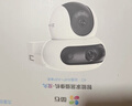 螢石魔丸H90室外4G攝像頭 家用監控三云臺攝像頭 400萬(wàn)+400萬(wàn)雙攝 4G聯(lián)網(wǎng) 內置無(wú)限流量 聯(lián)動(dòng)智能追蹤 曬單實(shí)拍圖