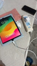 閃魔20W充電套裝 氮化鎵PD充電器適用蘋(píng)果iPhone17ProMax/16Pro/15plus/14 Apple手機ipad快充頭Type-C 曬單實(shí)拍圖